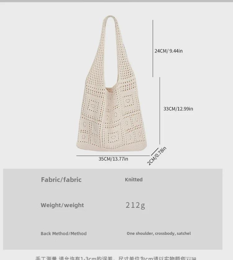 Chic Cross-Border Woven Tote: Casual, All-Match Knitted Handbag for Summer Travel