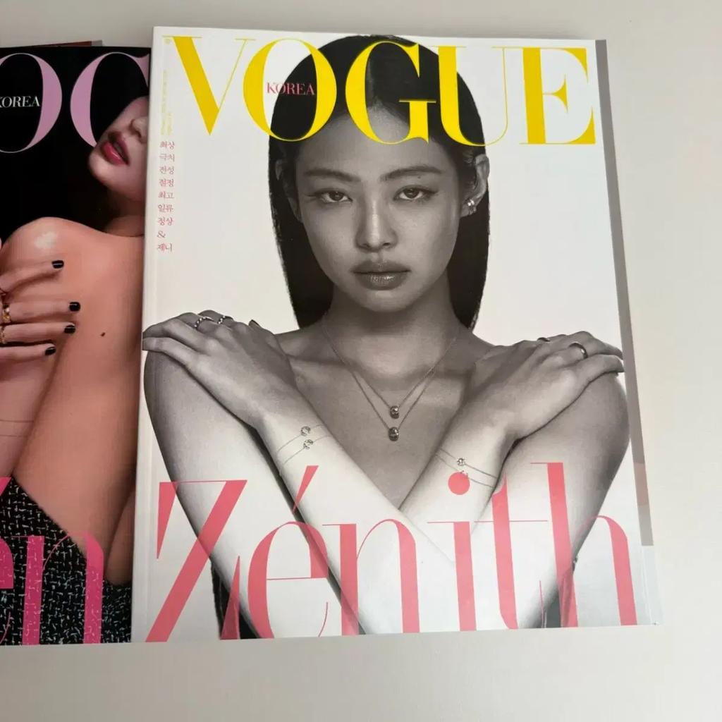 BLACKPINK Borg Korea Jennie 3-piece set