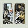 Classic S-Scarface Film Tony Phone Case For Samsung S26 S24 Ultra S22 S23 S25 S20 Fe S21 Plus A16 A54 A34 A53 Glass Cover