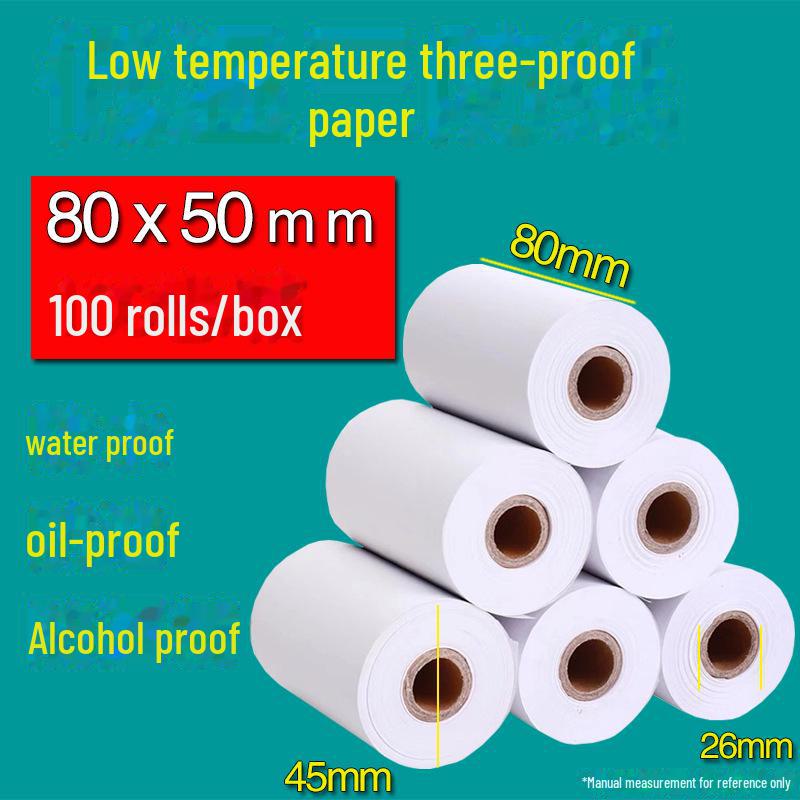 Durable Thermal Cash Register Paper: 80/60/80/50, 57x50, Waterproof & Oil-Proof, High-Temperature for Kitchen Receipts