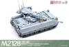 Magic Factory M2128 Bradley MGS Plastic Model MGF2013 1/35 (Tank)