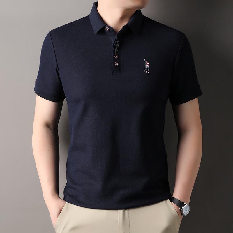 

IMAGINEX Men s Business Casual Polo T-Shirt IM26C047 M