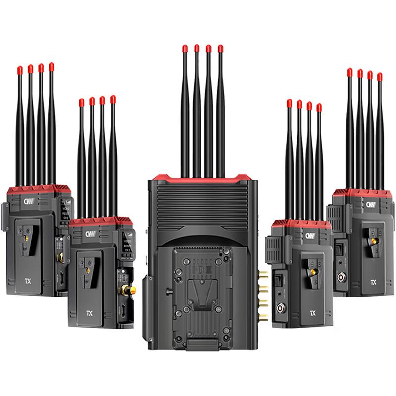 CVW Tianyan Quad II 4-TX/1-RX 1000m Wireless Video System