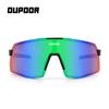 Men's and women's marathon running mountaineering sports glasses bicycle eye protection windshield