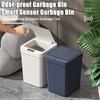 Интеллектуальная бесконтактная мусорная корзина с крышкой, большая емкость 13 л, быстрое реагирование, полностью закрытый автоматический сенсорный мусорный бак