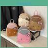 Hello Kitty Cartoon Kids Backpack With Breathable Pu Material For School And Daily Use