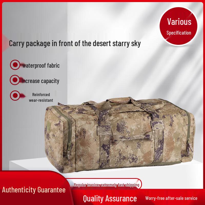 Portable Foldable Camouflage Tactical Bag