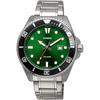 Casio Standard Analog Sports Watch 20 ATM Water Resistant Green Dial Metal Band Men's