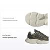 Ozmillen Elastic Lace J Focus Olive Dziecięce trampki Zielony Shadow-Olive Aluminium IG1842