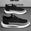 New Versatile Trend Men's Shoes Breathable Non-slip Wear-resistant Sports Shoes Casual Men's Shoes