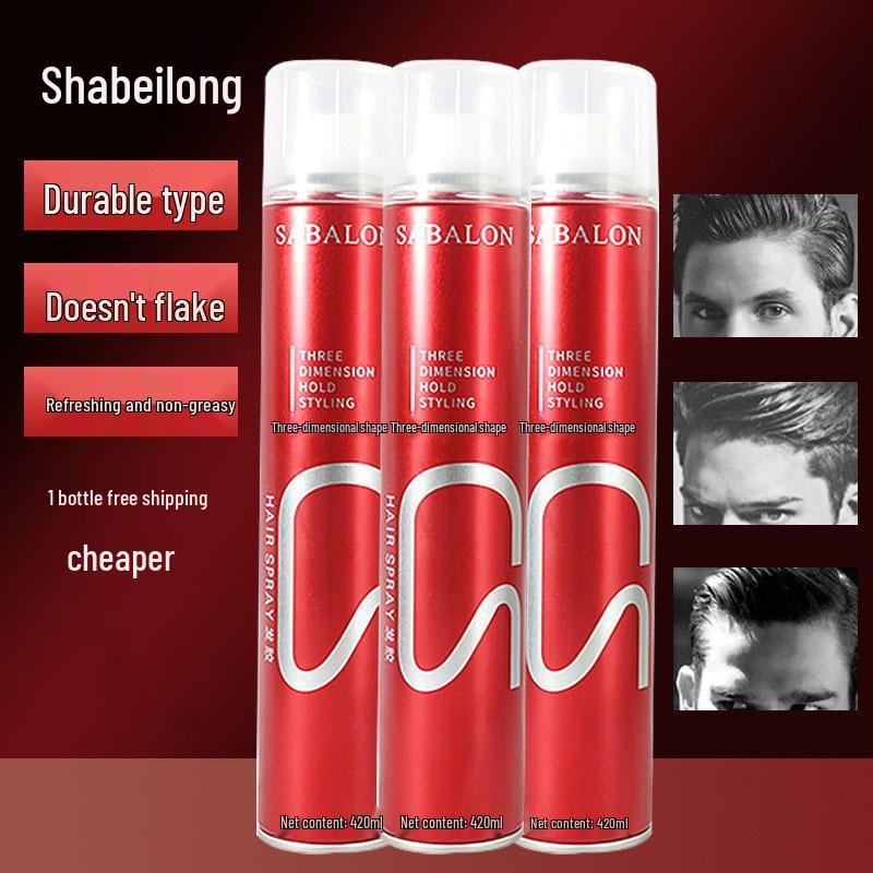 Гель для укладки волос Shabelong Strong Hold для мужчин со свежим ароматом