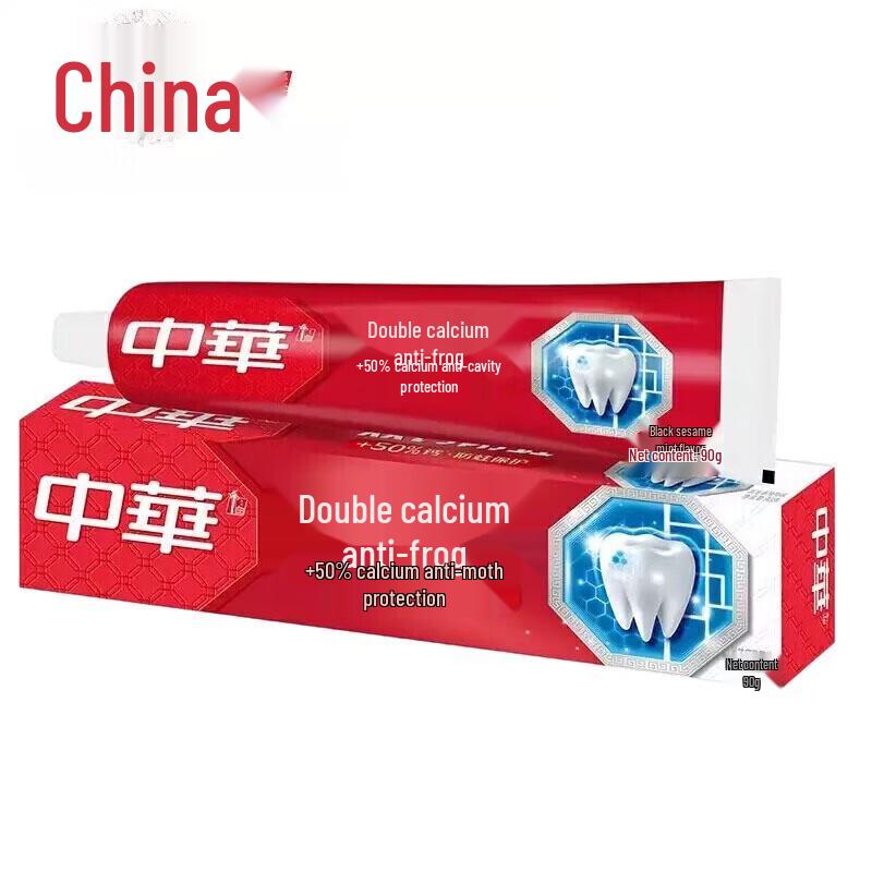 Kao Hair Care Gift Set