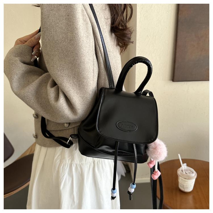 Women's Faux Leather Backpack New Retro Style Commute Bag Dual Shoulder Handbag Versatile Bookbag