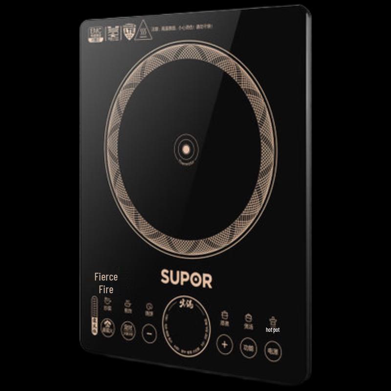 Supor C22-IH90 Induction Cooker