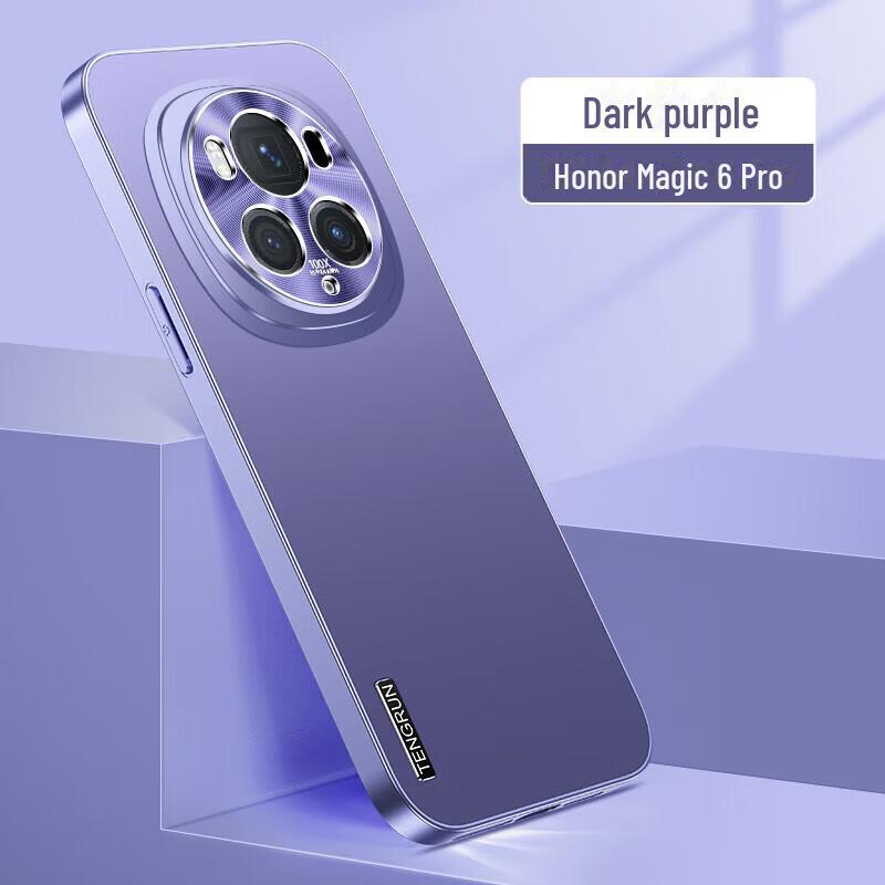 Honor Magic6 Pro Slim Protective Business Case