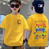 Camiseta de Algodón Fresca de Verano para Niños Estilo Coreano