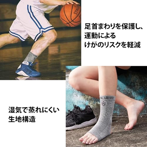 VITAL SALVEO Open Heel Compression Ankle Sleeves, Germanium & Bamboo Charcoal Fiber, 1 Piece (Suitable for One Foot), CJ-5103, Light Gray (L)