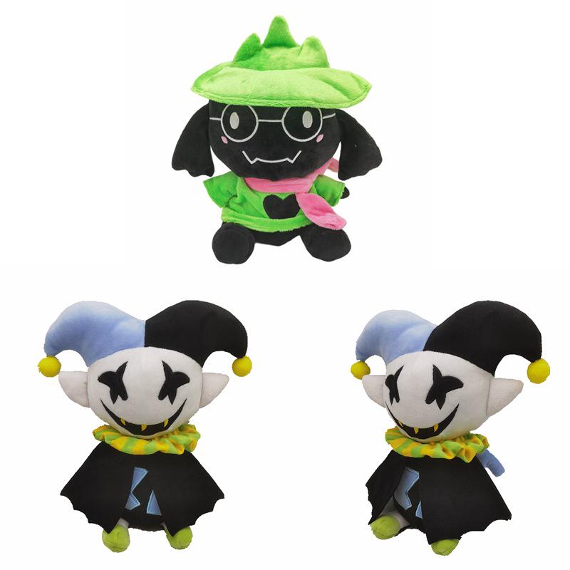 Deltarune Ralsei Plush Toy: New Cross-Border Edition