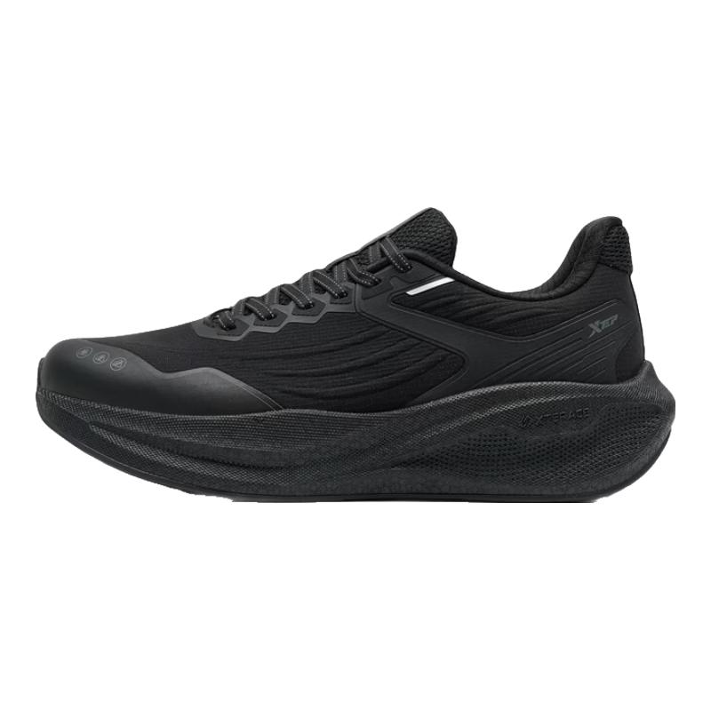 Xtep Houdun Performance Running Shoes