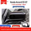 Honda Accord 03-07 Rearview Mirror Assembly: Original Quality, Electric Adjustment, Exterior Reverse Accessories