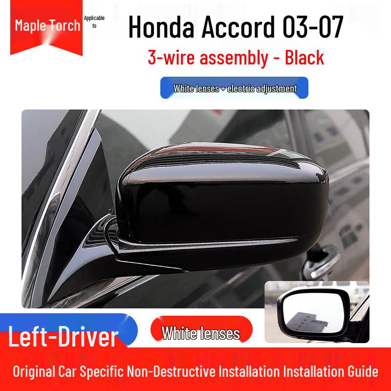 Honda Accord 03-07 Rearview Mirror Assembly: Original Quality, Electric Adjustment, Exterior Reverse Accessories