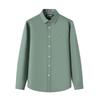 Navigare Men's 100% Cotton Long-Sleeve Antibacterial Shirt