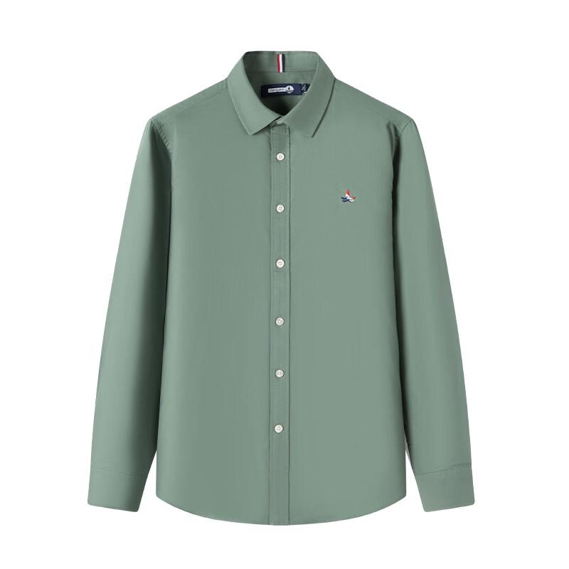 Navigare Men's 100% Cotton Long-Sleeve Antibacterial Shirt