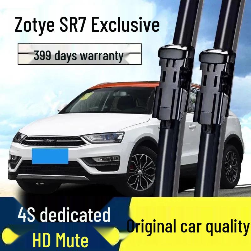 

Original Silent Wiper Blade Rubber Strips for Zotye SR7 2016 - Front & Rear Rear Wiper