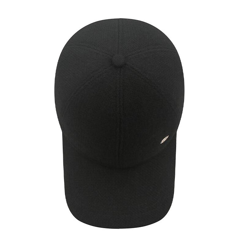 Men's Warm Winter Baseball Cap with Ear Protection