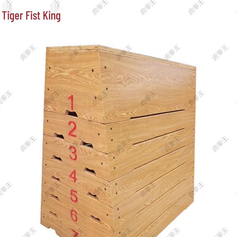Tiger King Pine Wood Gymnastics Vaulting Box
