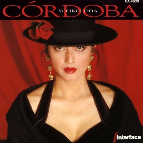 

CD YOKO ODA - Cordoba CA4630 Japan ObiJapanese Pop/Rock Used