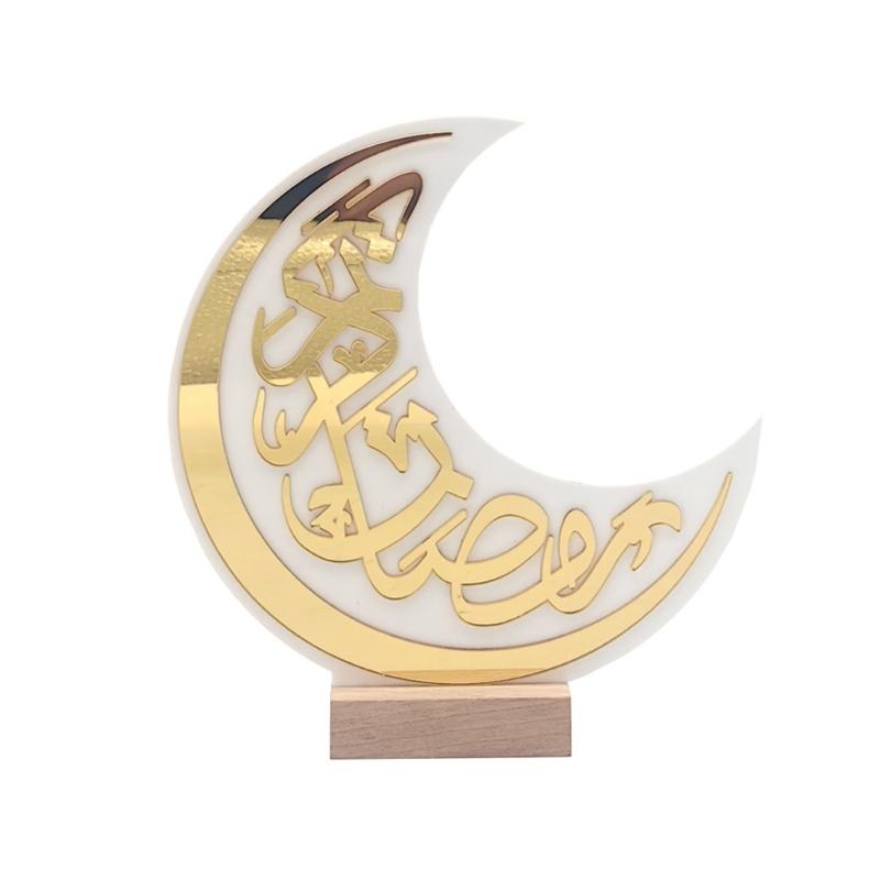 Eid Mubarak Table Centerpiece Signs Eid Mubarak Freestanding Tabletop Ornament for Ramadans Mubarak Eid Decorations