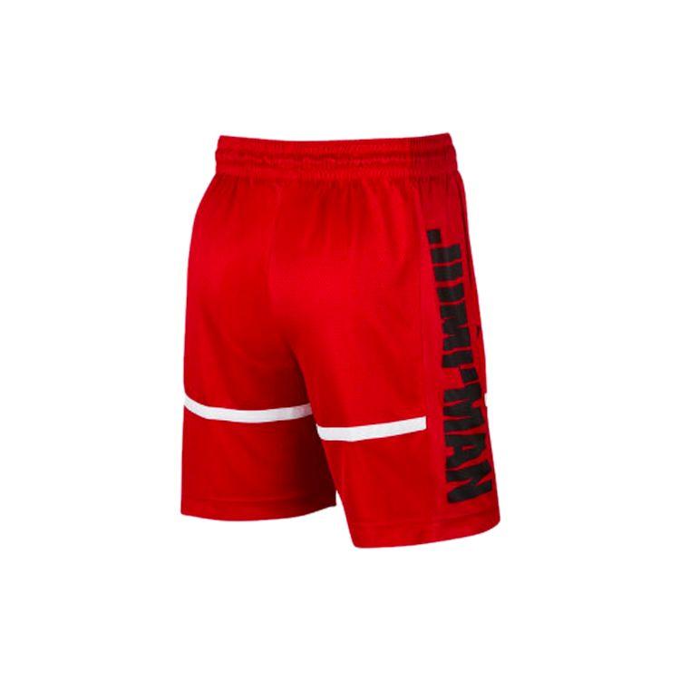 Nike Athletic Basketball Shorts Men Bottoms Red BQ8796-687