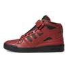 Marvel x Forum Mid