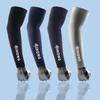 Hengyuanxiang HYX025ST UV Protection Cooling Sleeves