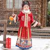 Anni Your Child Girls' Festive Winter Hanfu Tang Suit