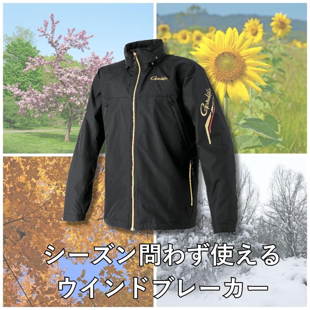 Gamakatsu GM3792 Windbreaker Jacket Black/White Size M Lightweight Fishing Outerwear with Stowaway Hood