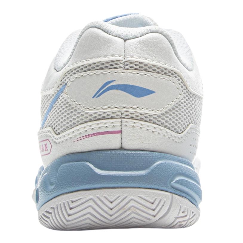 New LiNing Low Top Training Shoes Standard White Kids' AYTV002-1