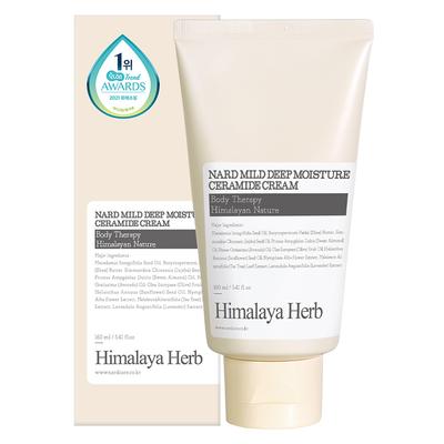 Crema corporal y facial de ceramida, suave y muy hidratante, 160 ml, 1 unidad
