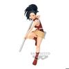 Figurine - Educa Borras - My Hero Academia - Momo Yaoyorozu - 20 Cm - PVC Résistant