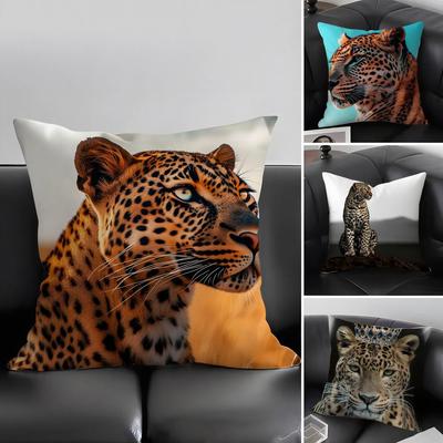 Leopard Cool Cushion Cover Pillowcase Ultra Soft Skin Friendly Fabric Cloud Like Comfort Concealed Zipper