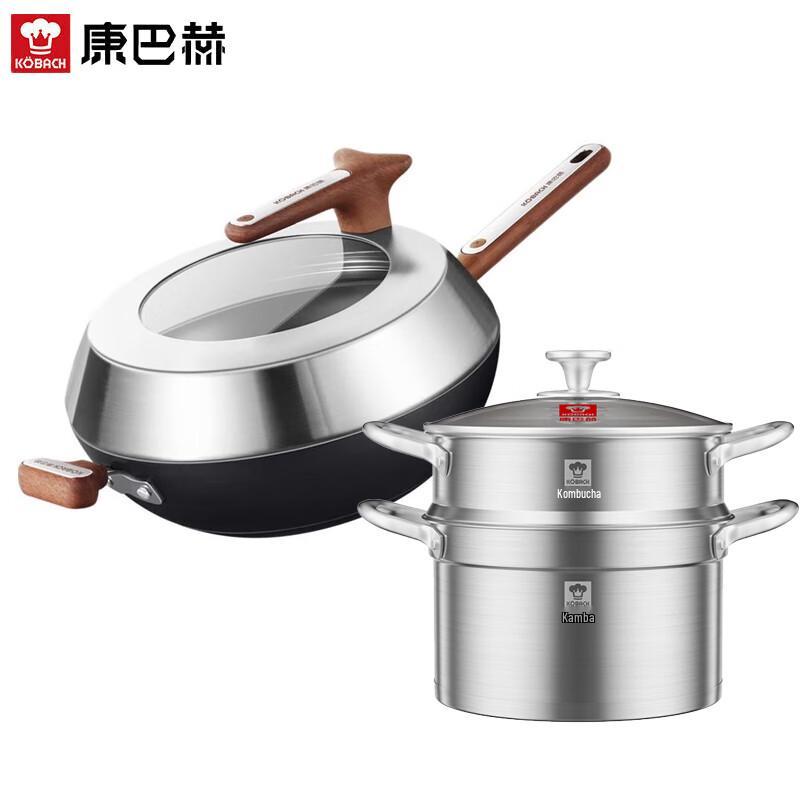 KOBACH Energy-Gathering Cast Iron Wok & Steamer Set