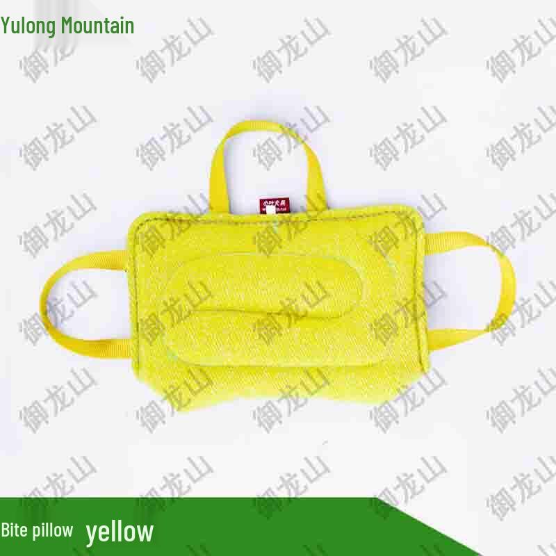 Dog Training Bite Pillow