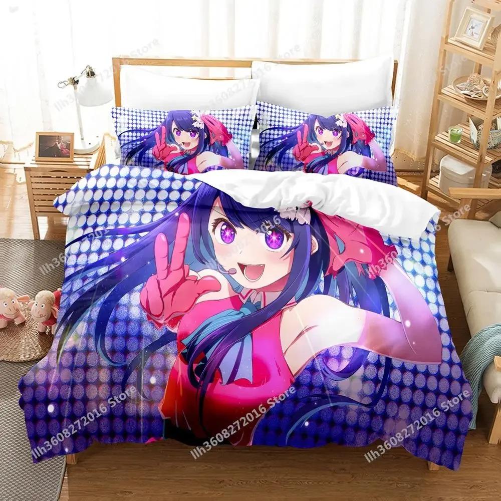 

Warm Classic Single Twin Full Queen King 3D Print Anime Bed Oshi no ko Size Adult Kid Bedroom Sets Quilt Comforter (quilt)-EU Single(135*200cm)3pcs