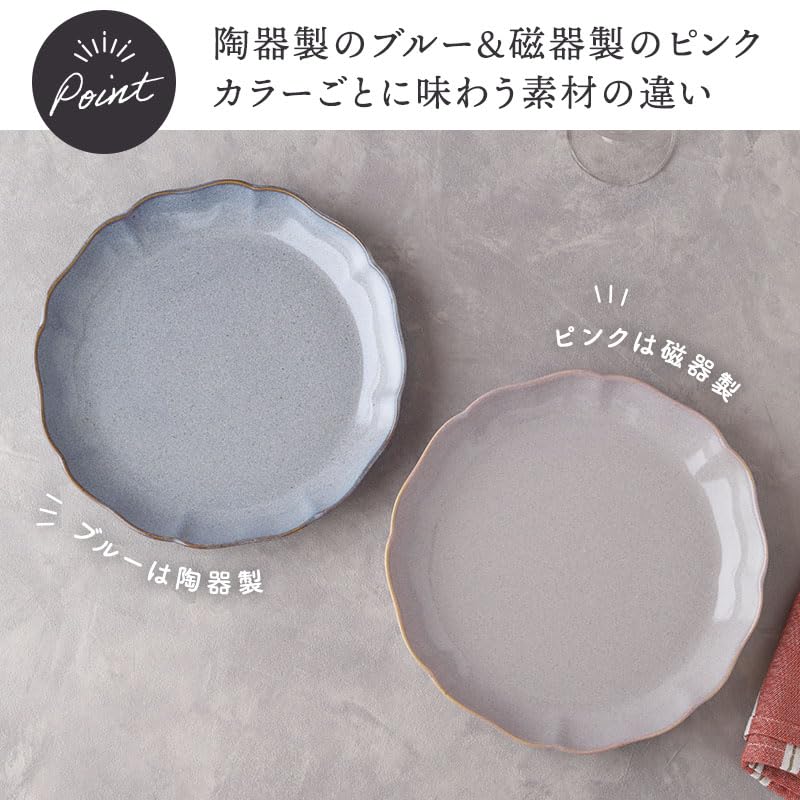 EAST Table Flower-shaped Plate L Kiln Change Carina Red Clay Blue 23cm Dishwasher Safe 44-082-01