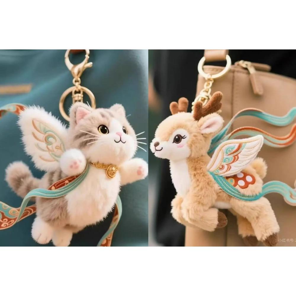 Dunhuang Flying Cat, Nine-colored Deer, Embroidered Cloud Pattern, Ribbon, Plush Toy, Cute Bag Hanging Ornament, Doll, Keychain