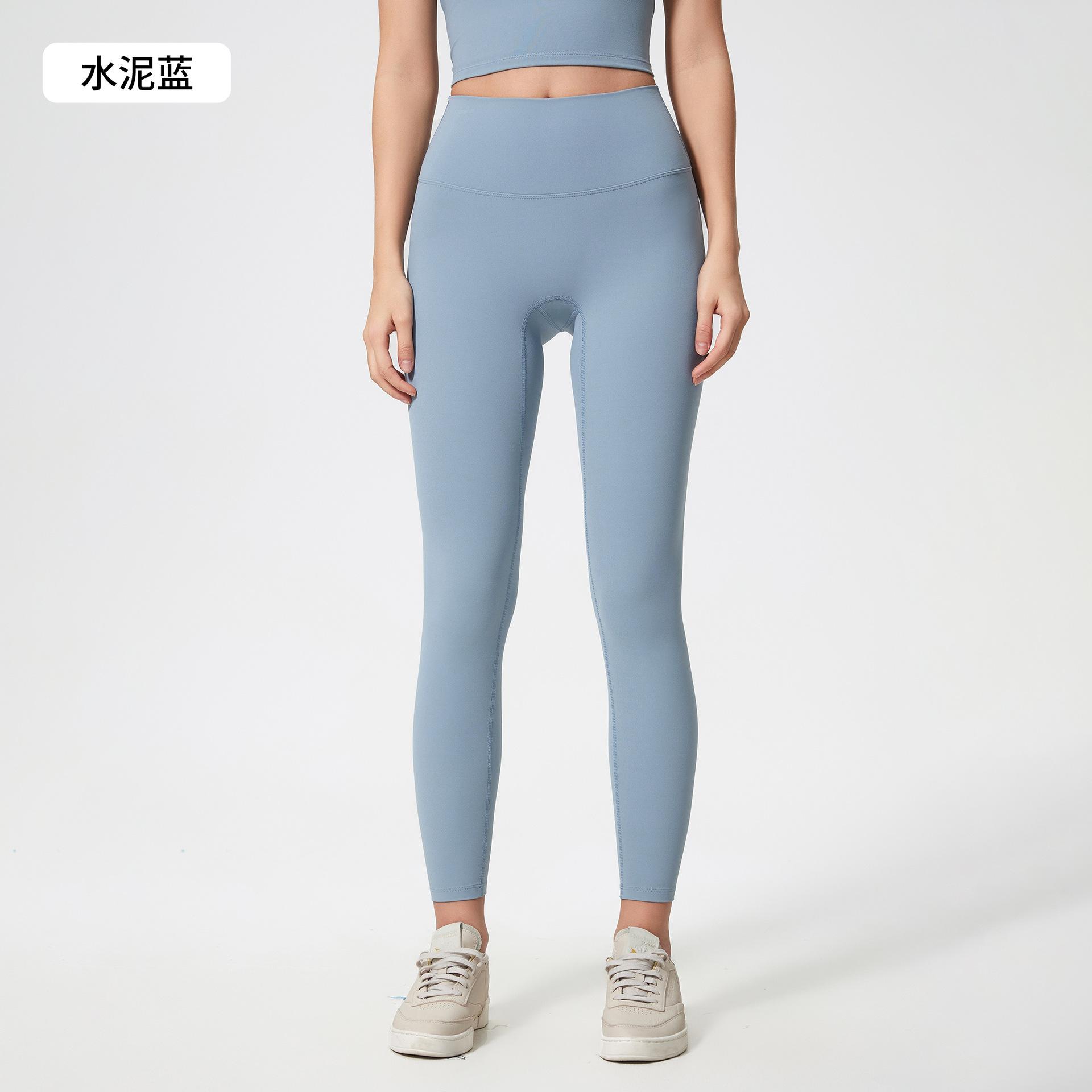 

Новые улучшенные телесные приятные к коже брюки для йоги с высокой талией, утягивающие живот, для бега, фитнеса, длиной 9/10 - 2