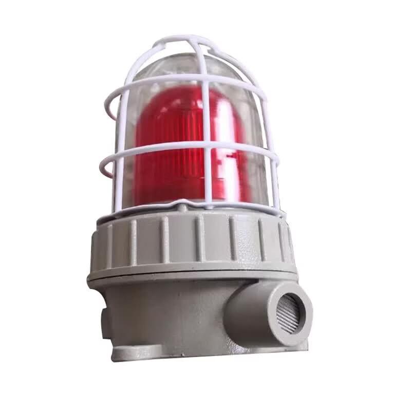 Aebell BL-APE2000-SA-EX Explosion-Proof Sound & Light Alarm CN plug (adapter included)
