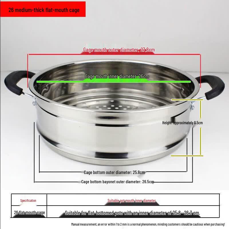Stainless Steel Household Steamer Basket
