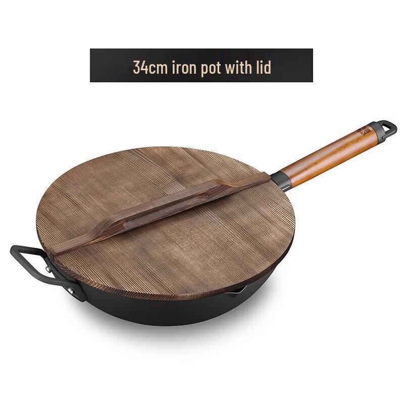 Sanhe New Non-Rusting Wrought Iron Wok
